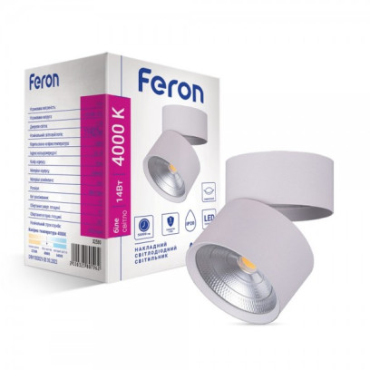 Светодиодный светильник Feron AL541  14W белый, 6317