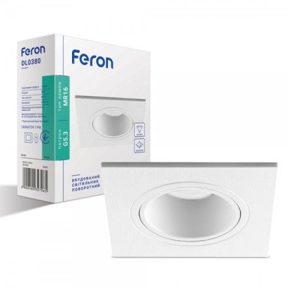 Вбудований поворотний світильник Feron DL0380 білий, 6758