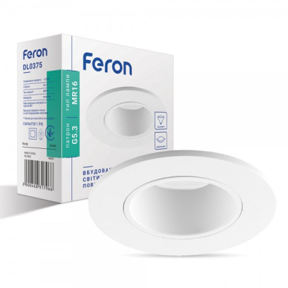 Вбудований поворотний світильник Feron DL0375 білий, 6757