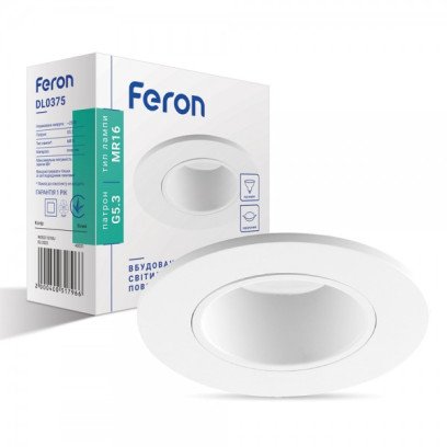 Вбудований поворотний світильник Feron DL0375 білий, 6757