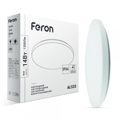 Світлодіодний світильник Feron AL533 14W 6500К, 7449
