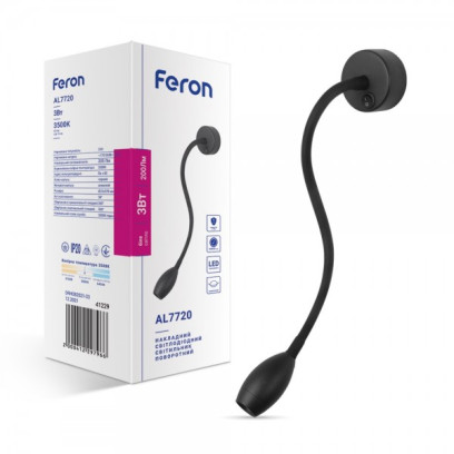 Накладной поворотный светодиодный светильник Feron AL7720 черный, 7021
