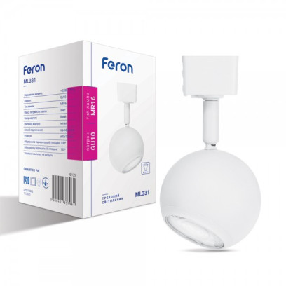 Трековий світильник Feron ML331 білий, 7134