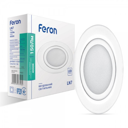Світлодіодний світильник Feron LN7 3W білий, 7280