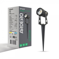 Світильник світлодіодний ґрунтовий на кілочку Ardero SP4601 6500К
