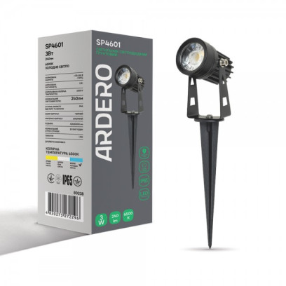 Світильник світлодіодний ґрунтовий на кілочку Ardero SP4601 6500К, 8083