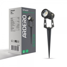 Світильник світлодіодний ґрунтовий на кілочку Ardero SP4601 зелене світло