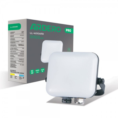 Світлодіодний прожектор Ardero LL-4010ARD PRO 10W 1000Lm 6500K, 8077