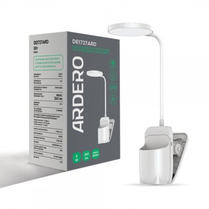 LED настільний акумуляторний світильник Ardero DE1737ARD, 8063