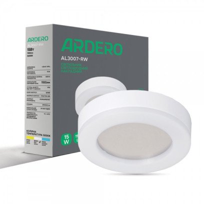 Светодиодный светильник Ardero AL3007-RW 15W 5000К IP65 белый, 8064
