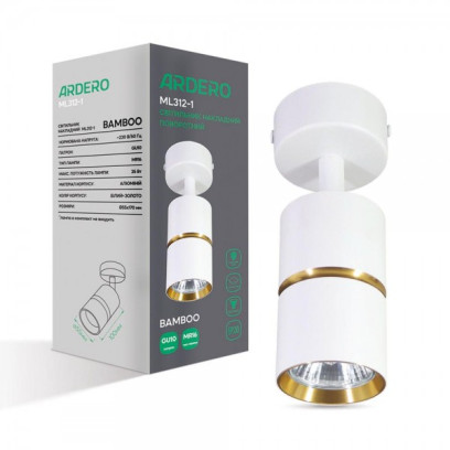 Накладний поворотний світильник Ardero ML312-1 BAMBOO GU10 білий+золото, 8072