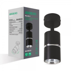 Накладний поворотний світильник Ardero ML312-1 BAMBOO GU10 чорний+хром