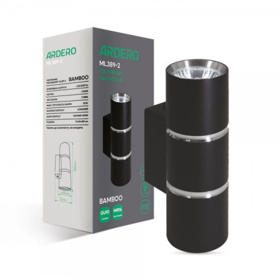 Накладний настінний світильник Ardero ML389-2 BAMBOO GU10 чорний+хром, 8092