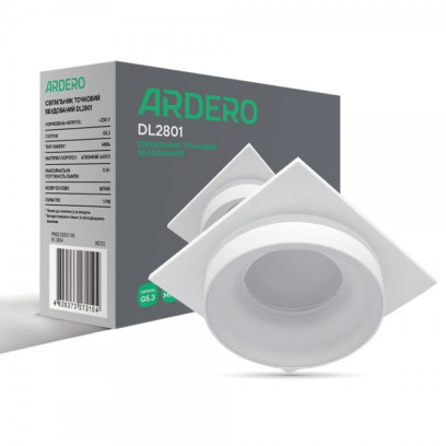 Встраиваемый светильник Ardero DL2801 G5.3 белый, 8050