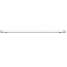 Світильник вологозахищений LED 45W 6400K "NEHIR-45"