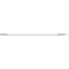 Світильник вологозахищений LED 45W 6400K "IRMAK-45"