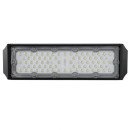 Світильник світлодіодний для високої стелі "ZEUGMA-150" 150 W 6400К, 063-005-0150-010