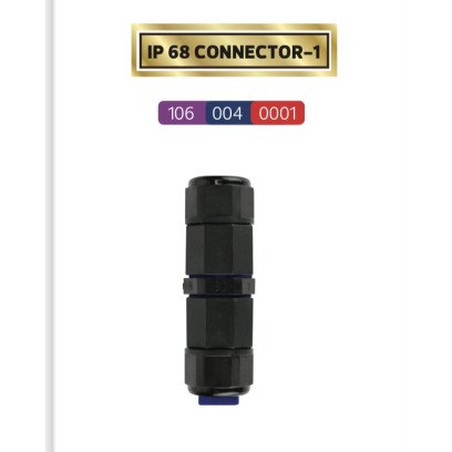 Водонепроникний конектор "IP 68 CONNECTOR-1", 106-004-0001-010