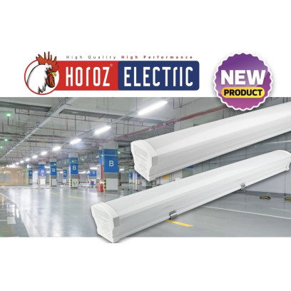 Світильник вологозахищений LED 40W 6400K "PROLINE-40", 400-002-131