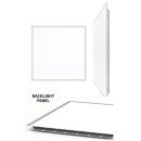 Светильник врезной 600x600 SMD LED "BACKLIGHT"  40 W  6400K, 056-009-0040-020