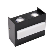 Светильник светодиодный  фасадный SMD LED  "TWIST-7" 7W настенный