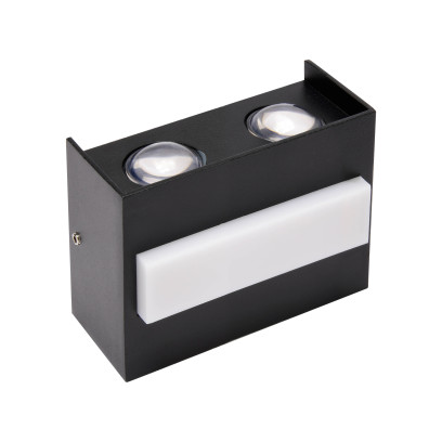 Светильник светодиодный  фасадный SMD LED  "TWIST-7" 7W настенный, 076-042-0007-050