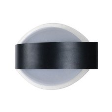 Светильник настенный светодиодный LED  "HERMES-2" 12W