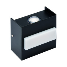 Светильник светодиодный  фасадный SMD LED  "TWIST-5" 5W настенный