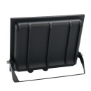 Прожектор світлодіодний "PARDUS-300" 300W 6400K чорний, 068-028-0300-010