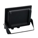Прожектор світлодіодний "PARDUS-20" 20W 6400K чорний, 068-028-0020-010