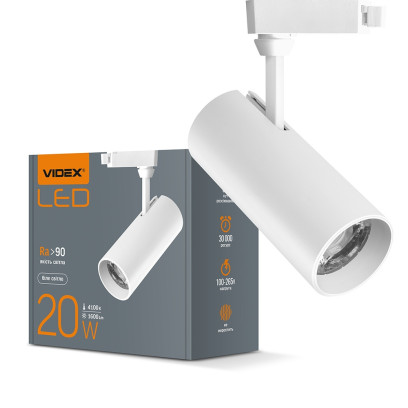 LED світильник трековий VIDEX 20W 4100K білий, VL-TR04-204W