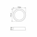 LED Светильник круглый накладной TITANUM 12W 5000K 220V, TL-BHR20-125