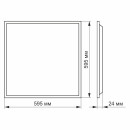LED панель VIDEX 48W 6000K матова, VL-Pb486W(2) LED панель VIDEX 48W 6000K матова, VL-Pb486W(2)