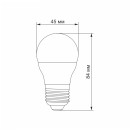 LED лампа TITANUM G45 6W E27 4100K, TLG4506274 LED лампа TITANUM G45 6W E27 4100K, TLG4506274