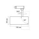 LED светильник трековый VIDEX 20W 4100K белый, VL-TR04-204W LED светильник трековый VIDEX 20W 4100K белый, VL-TR04-204W