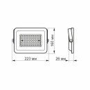 LED прожектор VIDEX F2e 50W 5000K, VL-F2e-505W