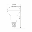 LED лампа VIDEX R50e 6W E14 4100K, VL-R50e-06144 LED лампа VIDEX R50e 6W E14 4100K, VL-R50e-06144