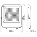LED прожектор VIDEX 100W 5000K, VL-F2-1005G LED прожектор VIDEX 100W 5000K, VL-F2-1005G