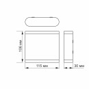 LED Світильник архітектурний IP54 AR06 VIDEX 6W 2700K Чорний, VL-AR06-062B LED Світильник архітектурний IP54 AR06 VIDEX 6W 2700K Чорний, VL-AR06-062B
