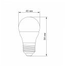 LED лампа VIDEX  G45e 3.5W E27 3000K, VL-G45e-35273