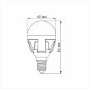 LED лампа VIDEX G45 7W E14 4100K, VL-G45-07144 LED лампа VIDEX G45 7W E14 4100K, VL-G45-07144