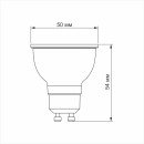 LED лампа VIDEX MR16eL 5W GU10 4100K, VL-MR16eL-05104