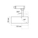 LED світильник трековий VIDEX 10W 4100K 220V чорний, VL-TR04-104B