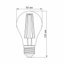 LED лампа VIDEX Filament A60FF 08W E27 1000K, VL-A60FF-08271