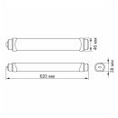 LED светильник IP65 линейный магистральный VIDEX 18W 0,6М 5000K, VL-BNWL-18065