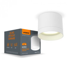 Світильник VIDEX IP44 під лампу GX53 накладний, VL-SPF19A-W
