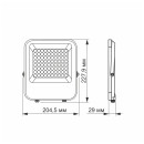 LED прожектор VIDEX 50W 5000K, VL-F2-505G LED прожектор VIDEX 50W 5000K, VL-F2-505G