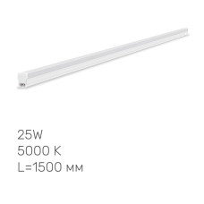 LED світильник лінійний  TITANUM T5 25W 1.5М 5000K