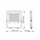 LED прожектор VIDEX 50W 5000K, VL-F2-505G