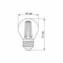 LED лампа VIDEX Filament G45FA 4W E27 2200K, VL-G45FA-04272 LED лампа VIDEX Filament G45FA 4W E27 2200K, VL-G45FA-04272